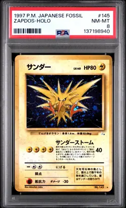 1997 POKEMON JPN FOSSIL #145 ZAPDOS-HOLO PSA 8 - Image 1