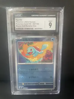Squirtle Master Ball Reverse Holo - Pokemon Card Korean 151 007/165 - CGC Mint 9 - Image 1