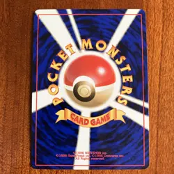 Moo-Moo Milk Banned Art Japanese Neo Genesis Pokemon - Image 2