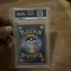 2024 POKEMON JPN SV8A-TERASTAL FEST EX #135 IRON JUGULIS PSA 10 Pokemon TCG - Image 3