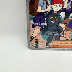 Pokemon Friends in Paldea 137/131 Prismatic Evolutions Special Illustration Rare - Image 5