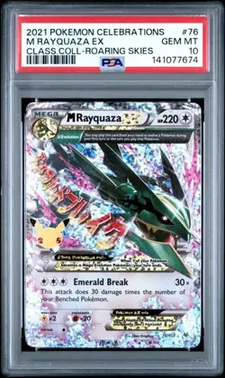 PSA 10 M RAYQUAZA EX 76 CELEBRATIONS CLASSIC COLLECTION MEGA POKEMON - Image 1