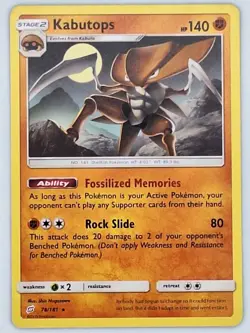 Kabutops 78/181 Pokemon - Sun & Moon Team Up MP - Image 1