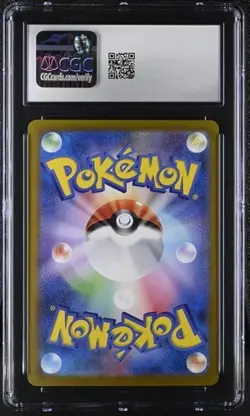 Pokemon Pikachu EX Super Electric Breaker 136/106 Gold CGC 9 - Image 2