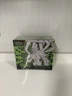 Pokemon TCG Perfect Order Pokemon Center Elite Trainer Box ETB SEALED - Image 1