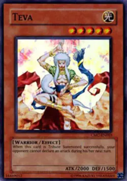 Yugioh! LP Teva - CMC-EN003 - Super Rare - Limited Edition Lightly Played, Engli - Image 1