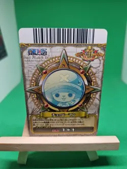 LP Chopper Strawhats C353-w One Piece OnePy Berry Match Bandai Tcg Ccg Japan - Image 2