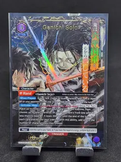 UNION ARENA Kagurabachi UE16BT/KGR-1-011 SR ☆ Sojo Genichi - Image 1