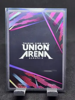UNION ARENA Kagurabachi UE16BT/KGR-1-011 SR ☆ Sojo Genichi - Image 2