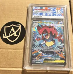 Mega Feraligatr Ex 274/217 Sir Ascended Heroes Pokemon Tcg ACE 10 - Image 3