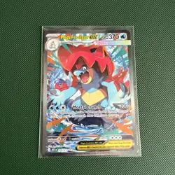 Pokemon TCG Ascended Heroes Mega Feraligatr EX 274/217 SIR - Image 1