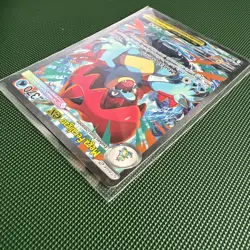 Pokemon TCG Ascended Heroes Mega Feraligatr EX 274/217 SIR - Image 4