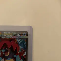 Mega Feraligatr Ex 274/217 Sir Ascended Heroes Secret Rare Pokemon TCG Near Mint - Image 4