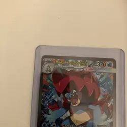 Mega Feraligatr Ex 274/217 Sir Ascended Heroes Secret Rare Pokemon TCG Near Mint - Image 5