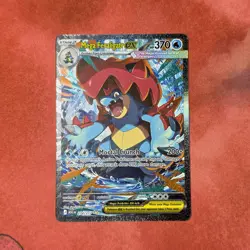 Mega Feraligatr Ex 274/217 Sir Ascended Heroes Secret Rare Pokemon TCG Near Mint - Image 1