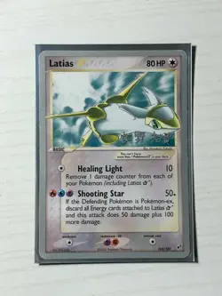 pokemon card Shiny Latias star Deoxys 105-107 - Image 1