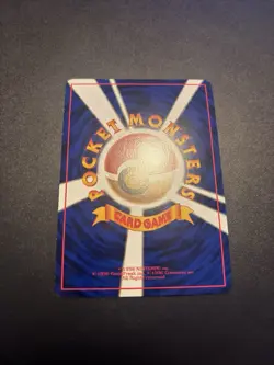 Pokemon TCG Mew CD Promo Vending Machine Series No.151 Glossy Rare Japanese Card - Image 4