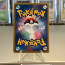 NM! Regirock EX 002/Play Player's Club Promo Japanese Pokemon Card - Image 3