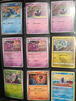 Pokemon Tomokazu Komiya Illustration LOT (19 Cards inc 3 Holo/Reverse Holo) - Image 2
