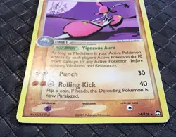 POKEMON CARD MEDICHAM 34/108 EX Power Keepers 2007 Black Star - Image 2