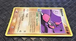 POKEMON CARD MEDICHAM 34/108 EX Power Keepers 2007 Black Star - Image 5