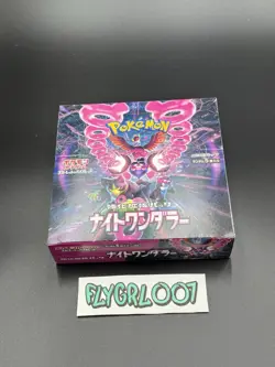 Night Wanderer Japanese Booster Box NIB Pokemon TCG US Seller - Image 2