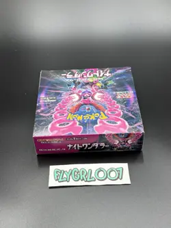 Night Wanderer Japanese Booster Box NIB Pokemon TCG US Seller - Image 4