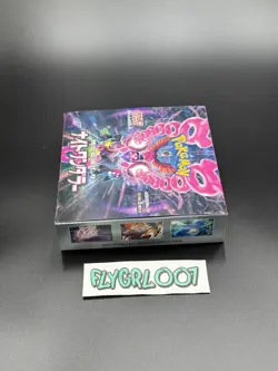 Night Wanderer Japanese Booster Box NIB Pokemon TCG US Seller - Image 5