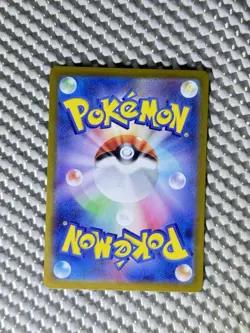 Kingdra ex 077/064 Full Art Holo Pokemon SV6a: Night Wanderer Japanese NM #33 - Image 2