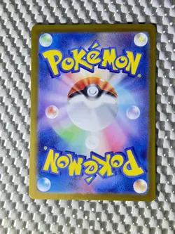 Enamorus 074/066 Full Art Holo Pokemon SV5a Crimson Haze Japanese Near Mint #62 - Image 2