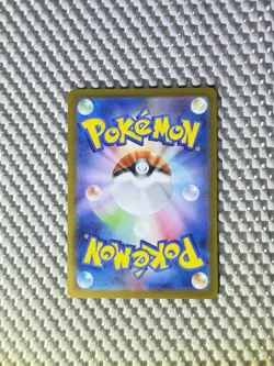 Punk Helmet 104/080 Full Art Holo Pokemon M2: Inferno X Japanese Near Mint #77 - Image 2