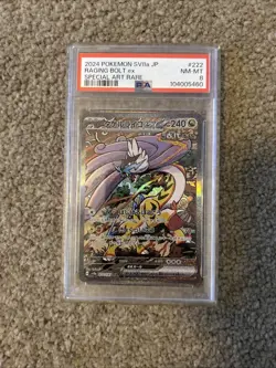 2024 POKEMON JPN SV8A-TERASTAL FEST EX SPECIAL ART RARE RAGING BOLT EX PSA 8 - Image 1