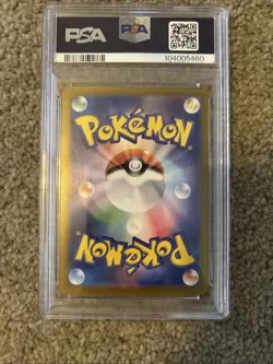 2024 POKEMON JPN SV8A-TERASTAL FEST EX SPECIAL ART RARE RAGING BOLT EX PSA 8 - Image 2