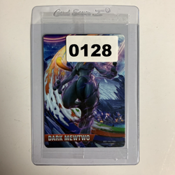 Pokken Dark Mewtwo Sealed Pokemon Japanese 2016 Amiibo Card Nintendo - Image 3