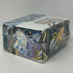 Pokemon TCG: Sword & Shield - Silver Tempest Booster Box - 36 Packs [COMPLETE] 820650860911 - Image 3