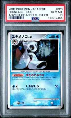 PSA 10 FROSLASS 028/090 PT4 ADVENT OF ARCEUS POKEMON JAPANESE RARE HOLO 2009 1st - Image 1