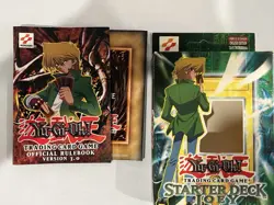 Yu-Gi-Oh! Red-Eyes B. Dragon SDJ-001 1st Edition Ultra Rare -FRESHLY OPENED NM - Image 3