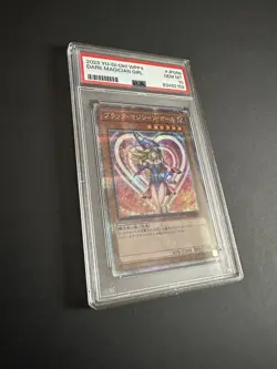 PSA 10 YuGiOh Dark Magician Girl WPP4-JP066 Quarter Century Secret Rare Japanese - Image 2
