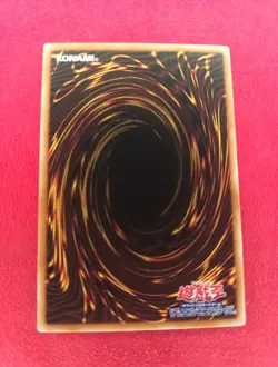 Decode Talker Integration Overframe Utra Rare LOCH-JP016 Yugioh The Heroes LOCH - Image 2