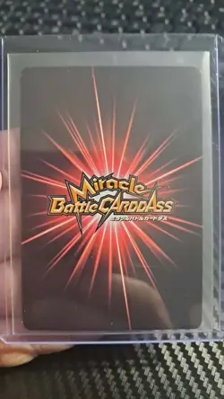 2012 Monkey D. Luffy Miracle Battle ONE PIECE JUMP FESTA PROMO CARD - Image 2