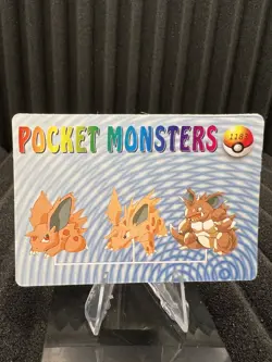 Jigglypuff & Wigglytuff #1187 - Vending Machine Holo - Pokemon Card - Image 2