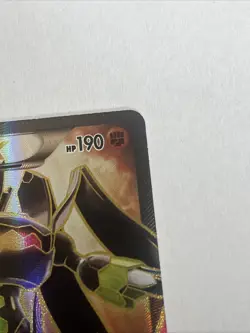 Pokemon TCG Zygarde EX Full Art Alternate Card 54a/124 XY Fates Collide- Awesome - Image 3