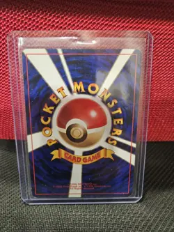 Dark Alakazam #065 Holo Team Rocket 1997 Japanese Pokemon Card EXC あ178 - Image 4