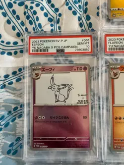 Yu Nagaba Eevee Promo Pokemon Card Japanese Set Of 9 complete w/ Pikachu PSA 10 - Image 3