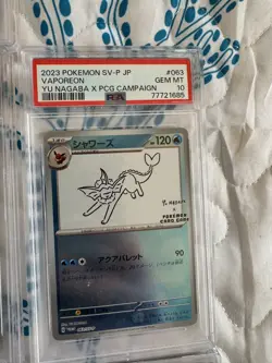 Yu Nagaba Eevee Promo Pokemon Card Japanese Set Of 9 complete w/ Pikachu PSA 10 - Image 5