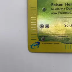 Pokemon TCG Reverse Holo Nidoran 96/147 Aquapolis HP e-Card Common WoTC Vintage - Image 4