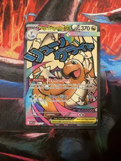 Mega Dragonite Ex 271/217 Ascended Heros Pokemon Card TCG English - Image 1