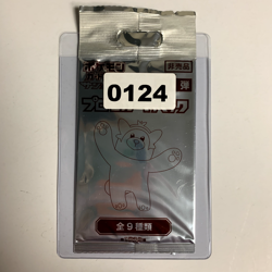 Pokemon Card Japanese Gym Promo Pack Vol 1 SM-P ~ 1 Card ~ Sealed - Image 4