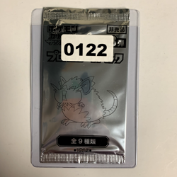 Pokemon Card Japanese Gym Promo Pack Vol 3 SM-P ~ 1 Card ~ Sealed - Image 4