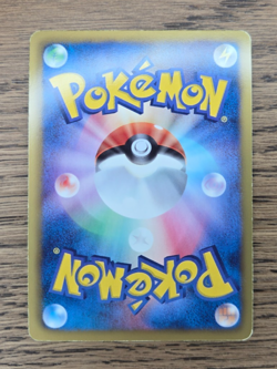 Moltres 009/052 Japanese Psycho Drive BW3 1st Edition Holo Pokemon Card - Image 2